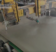 Cięcie wodą jest stosowane w linii produkcyjnej do obróbki płyt z cementu włóknistego